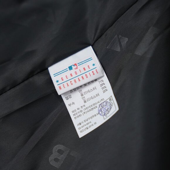 MLB Black Hooded Jacket - Picture 9 of 9